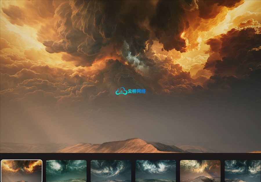 UE商城资源 Matte Painting Skybox Pack: Surreal Skies