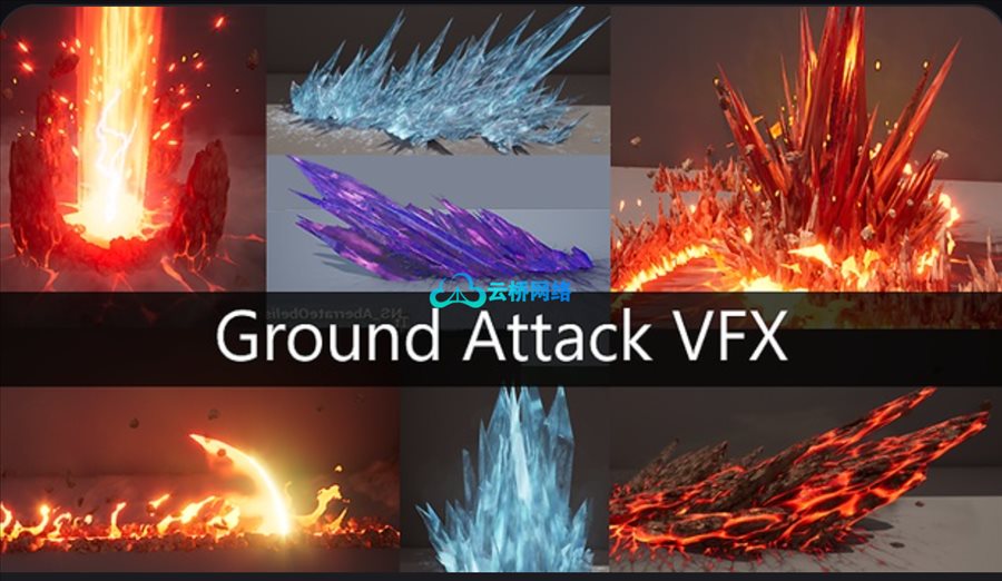 UE商城资源 Ground Attack VFX