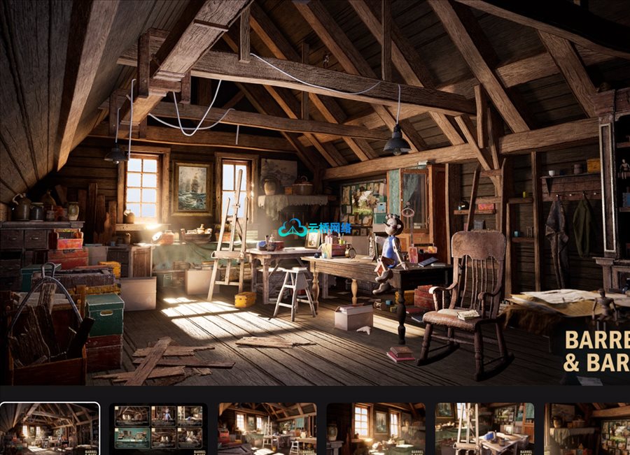 UE商城资源 Artist’s Attic Studio Environment