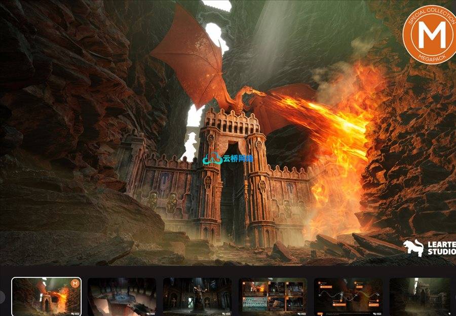 UE商城资源 Dwarven Citadel Megapack
